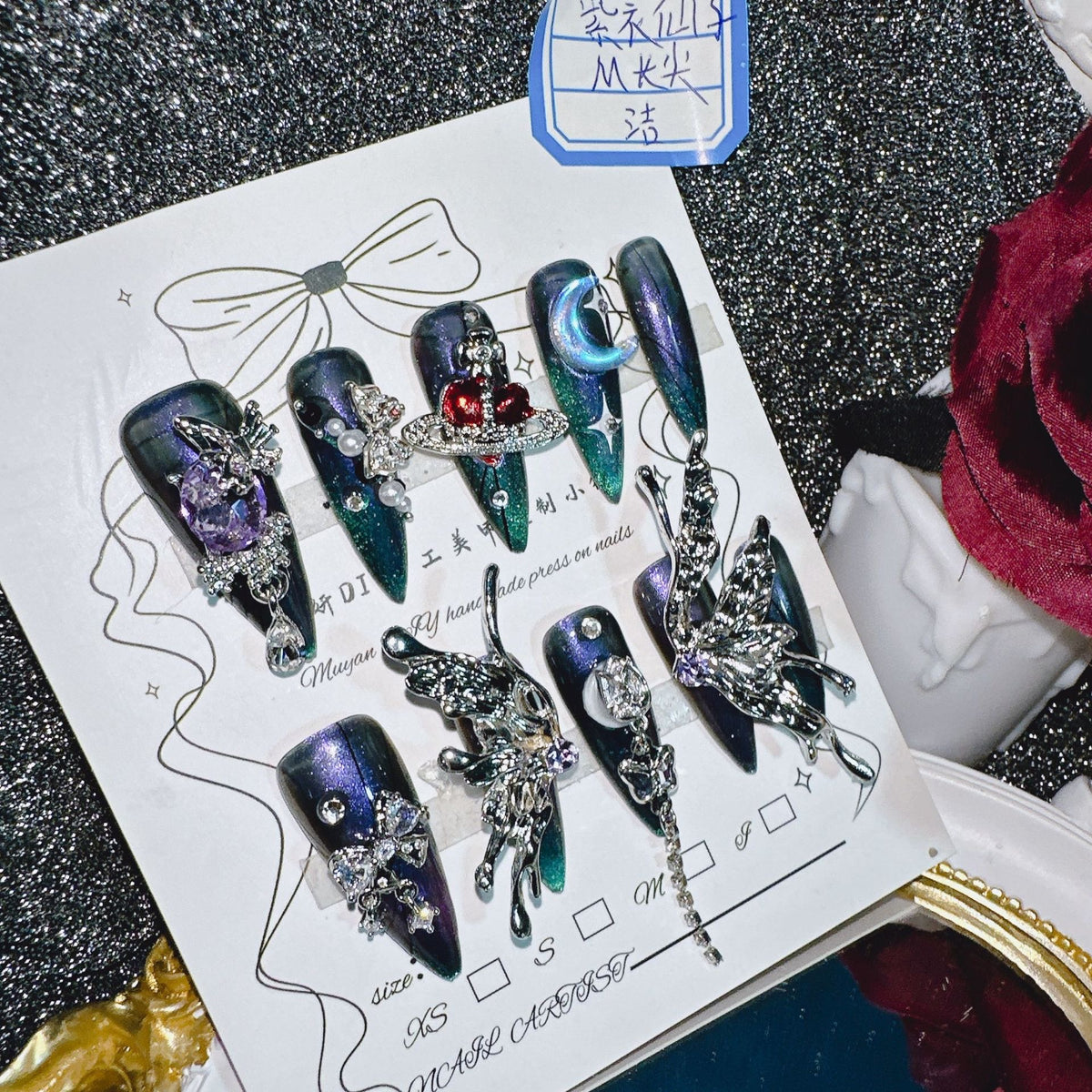 H017 Dream Butterfly HANDMADE NAIL